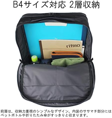 ポーター PORTER EVO リュックサック デイパック 534-05271 楽天市場】ポーター エヴォ デイパック 534-05271 吉田カバン